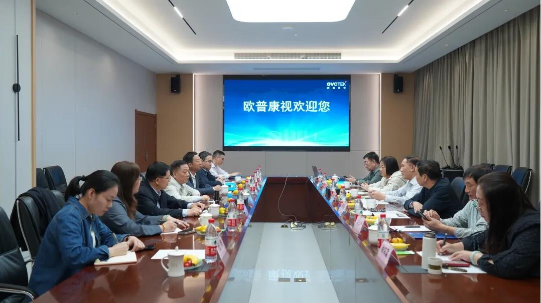 首页- J9集团国际站官网入口