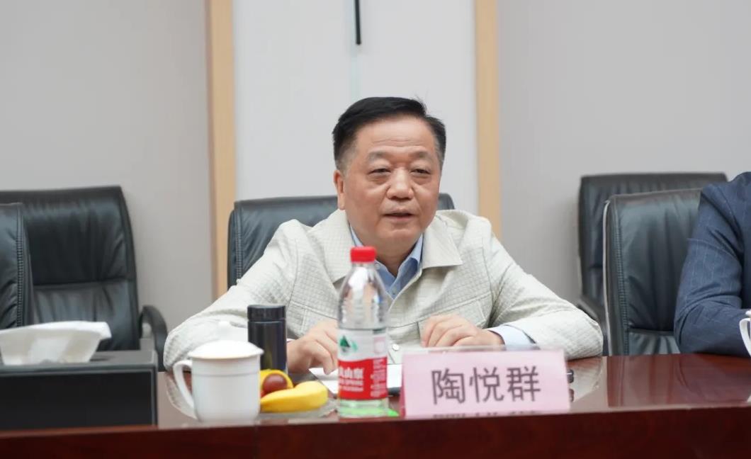 首页- J9集团国际站官网入口