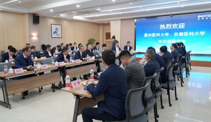 首页- J9集团国际站官网入口