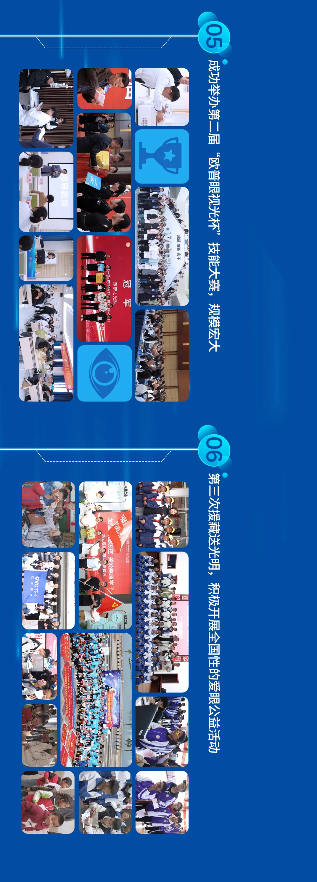 首页- J9集团国际站官网入口