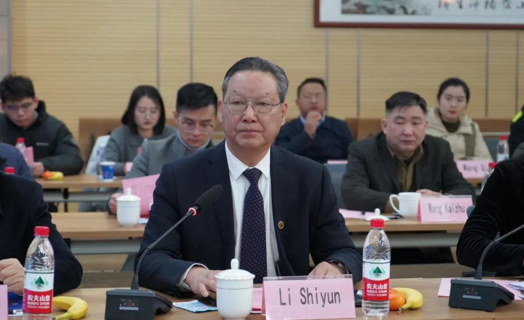 首页- J9集团国际站官网入口