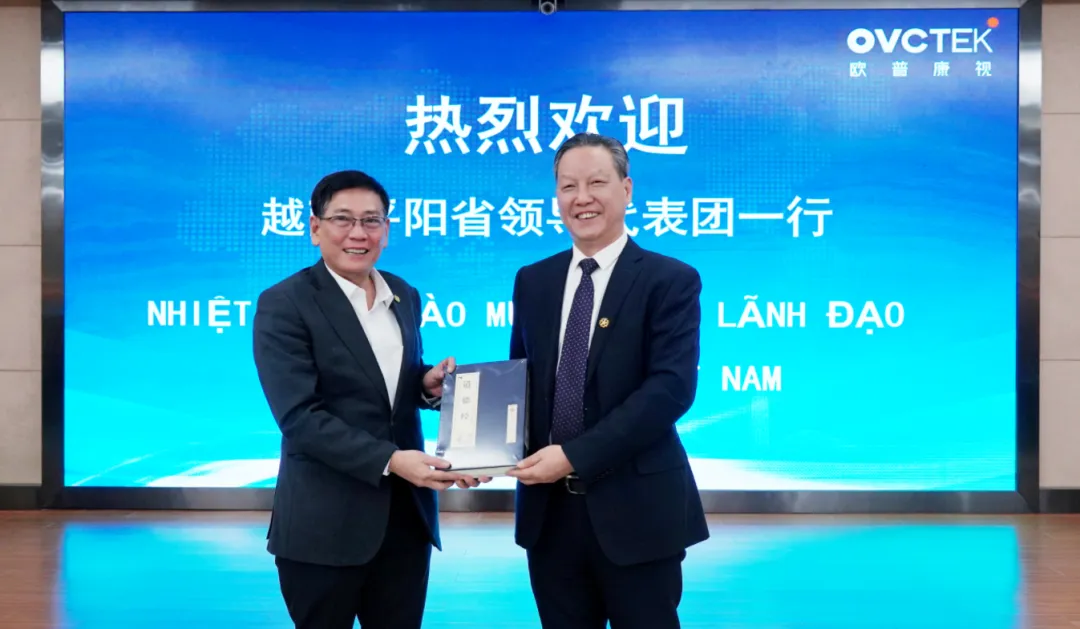 首页- J9集团国际站官网入口