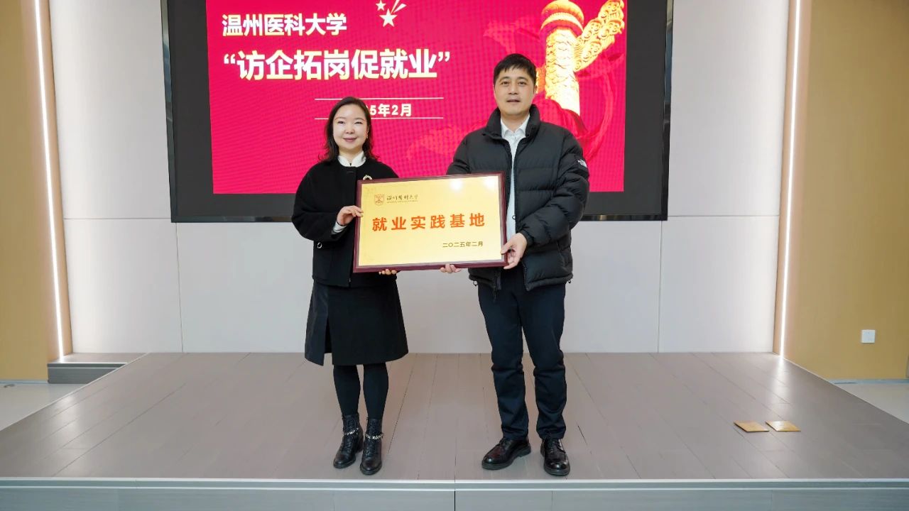 首页- J9集团国际站官网入口