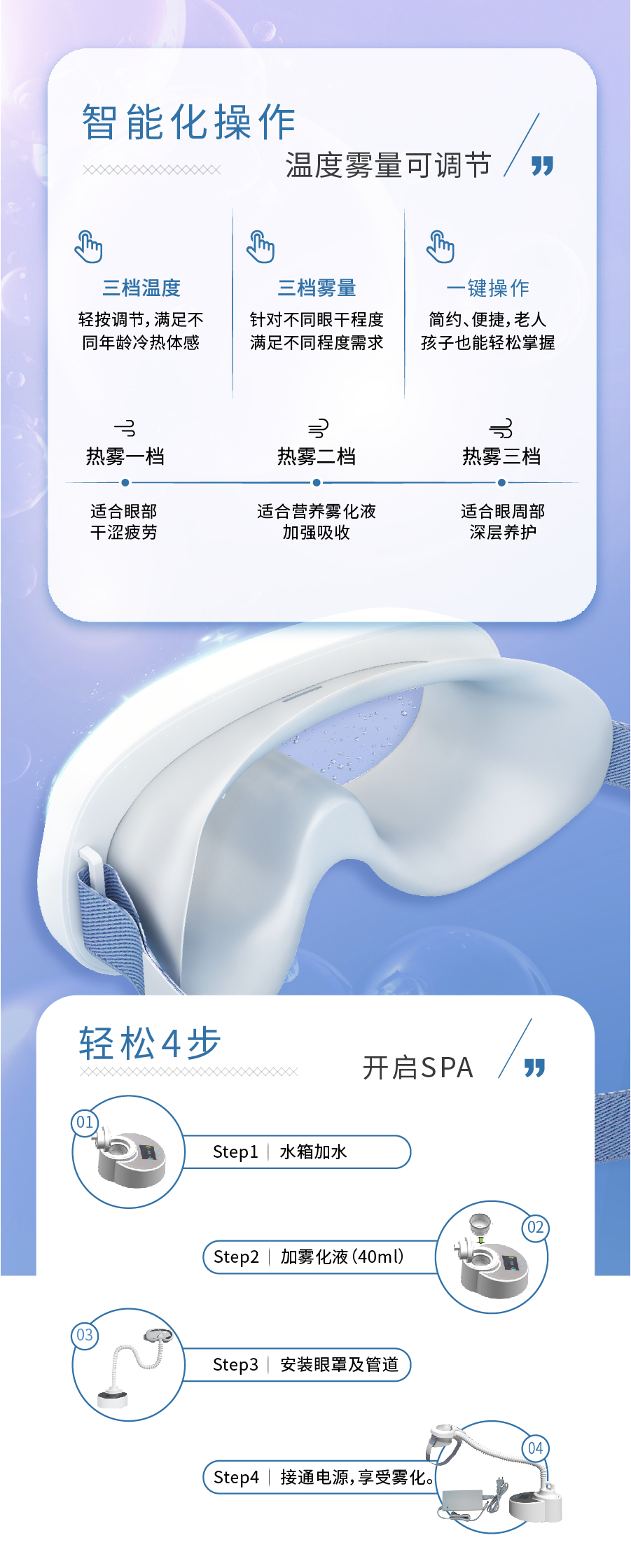 首页- J9集团国际站官网入口