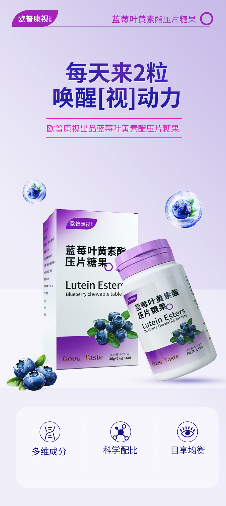 首页- J9集团国际站官网入口