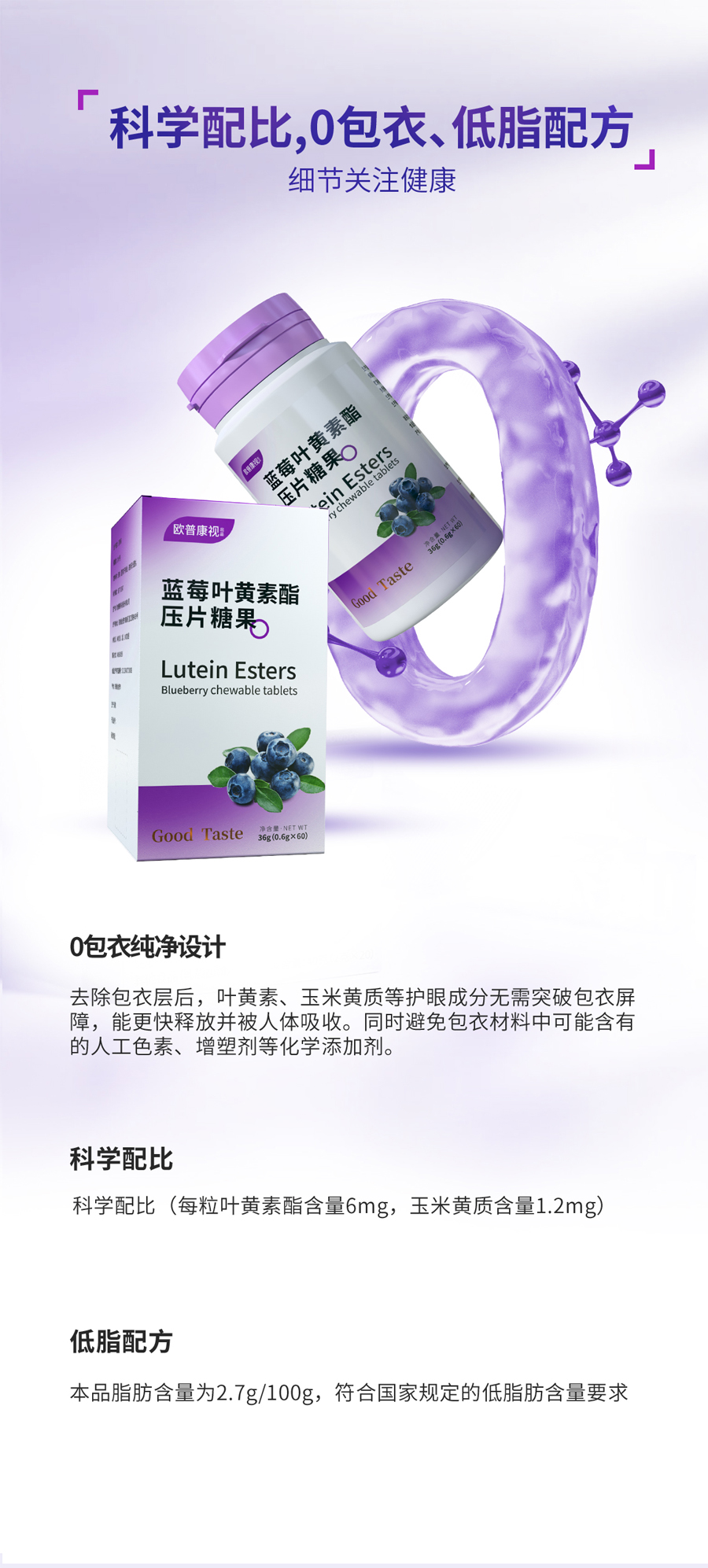 首页- J9集团国际站官网入口