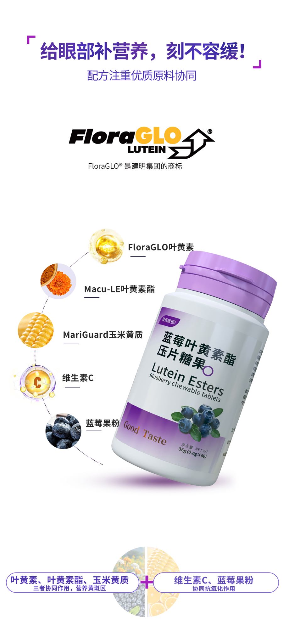 首页- J9集团国际站官网入口