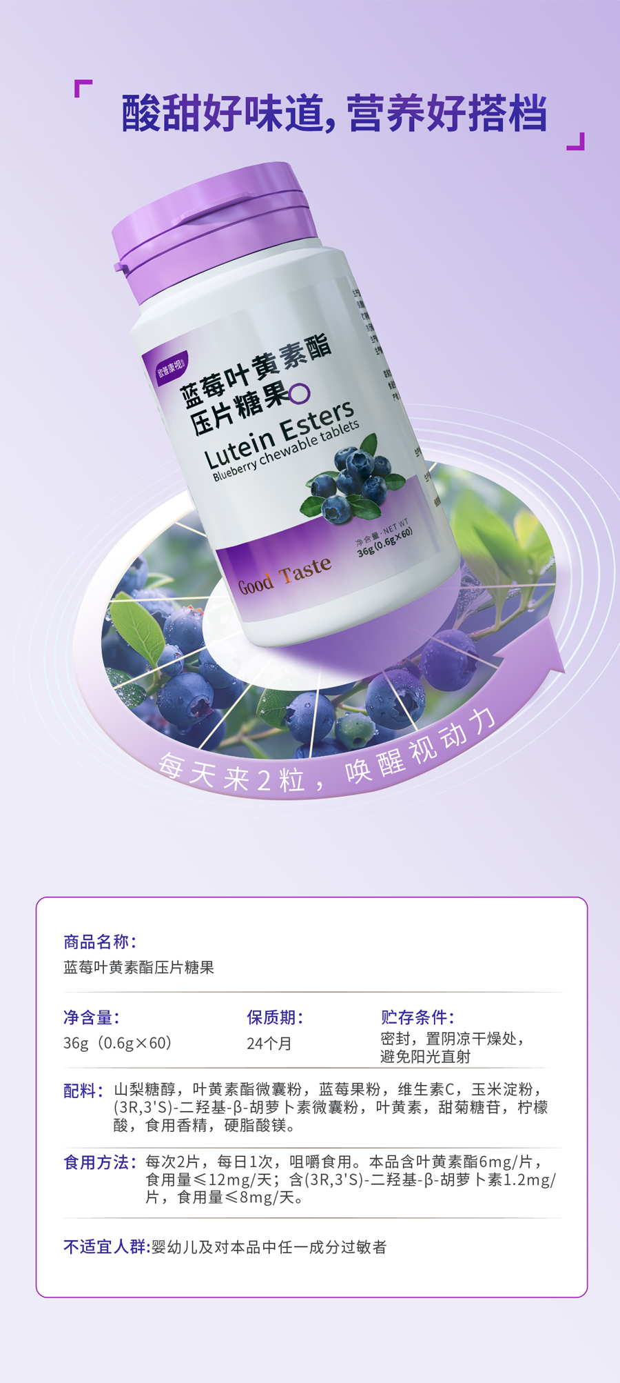 首页- J9集团国际站官网入口