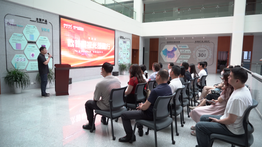 首页- J9集团国际站官网入口