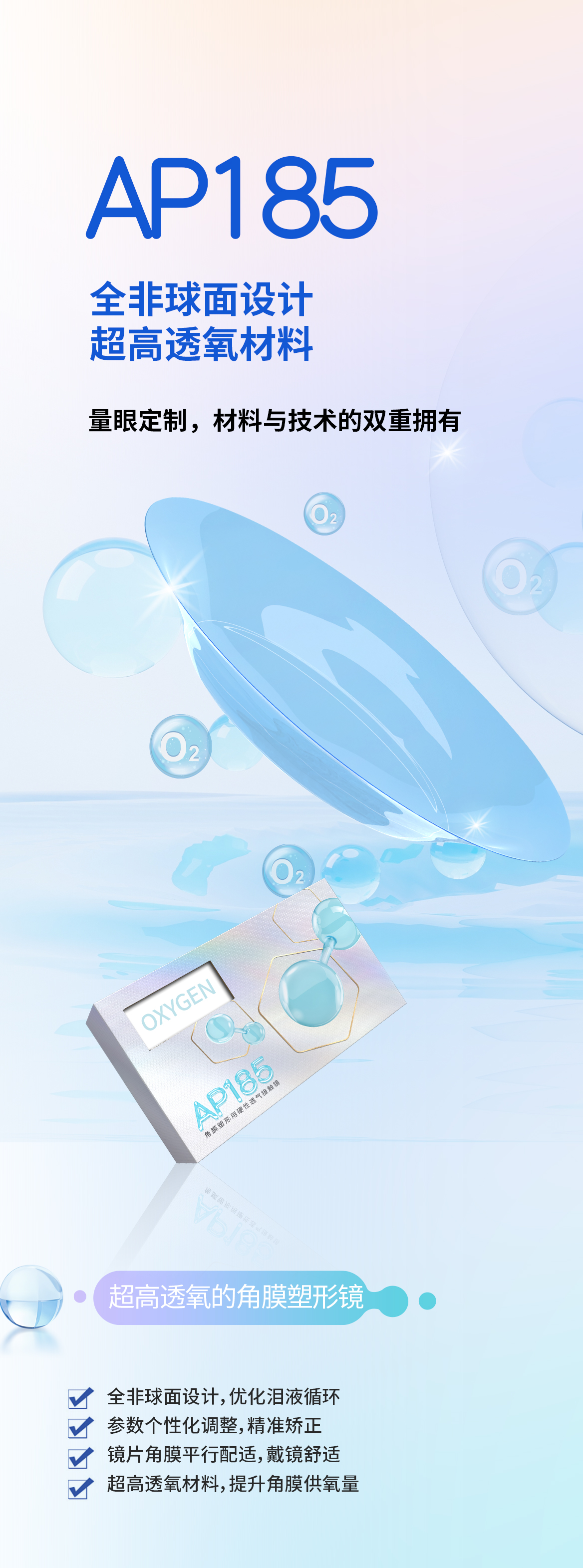 首页- J9集团国际站官网入口