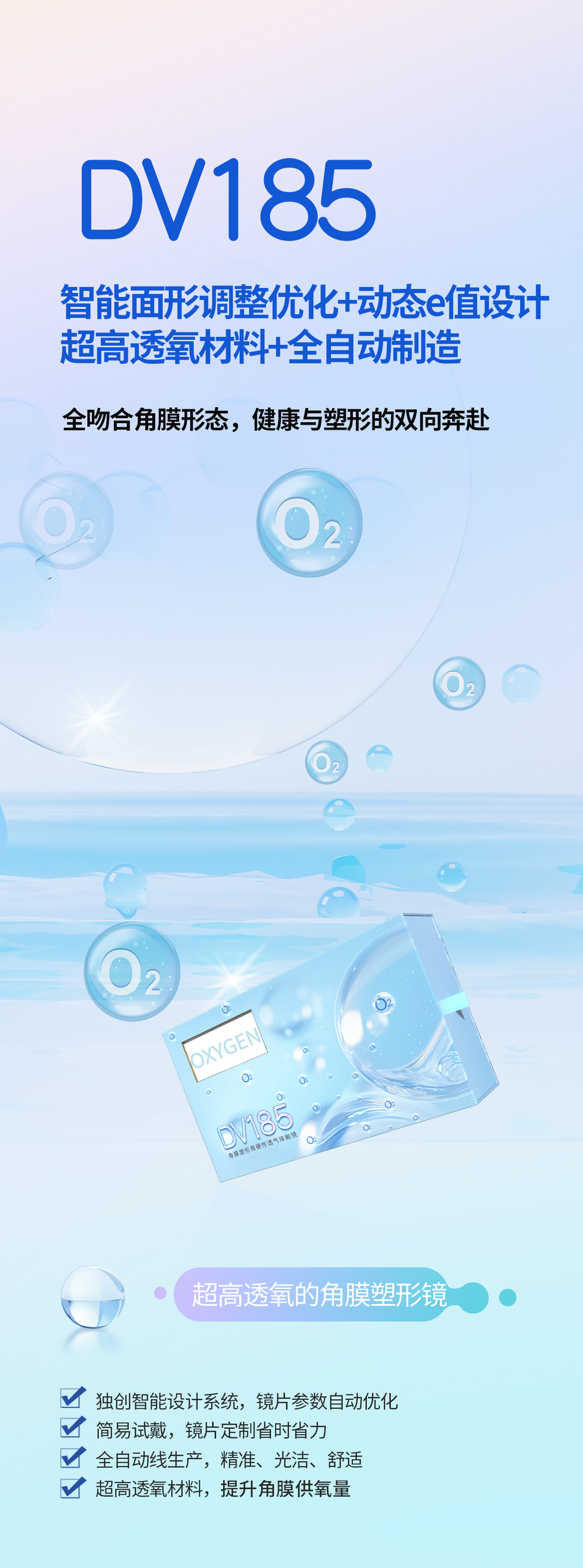 首页- J9集团国际站官网入口