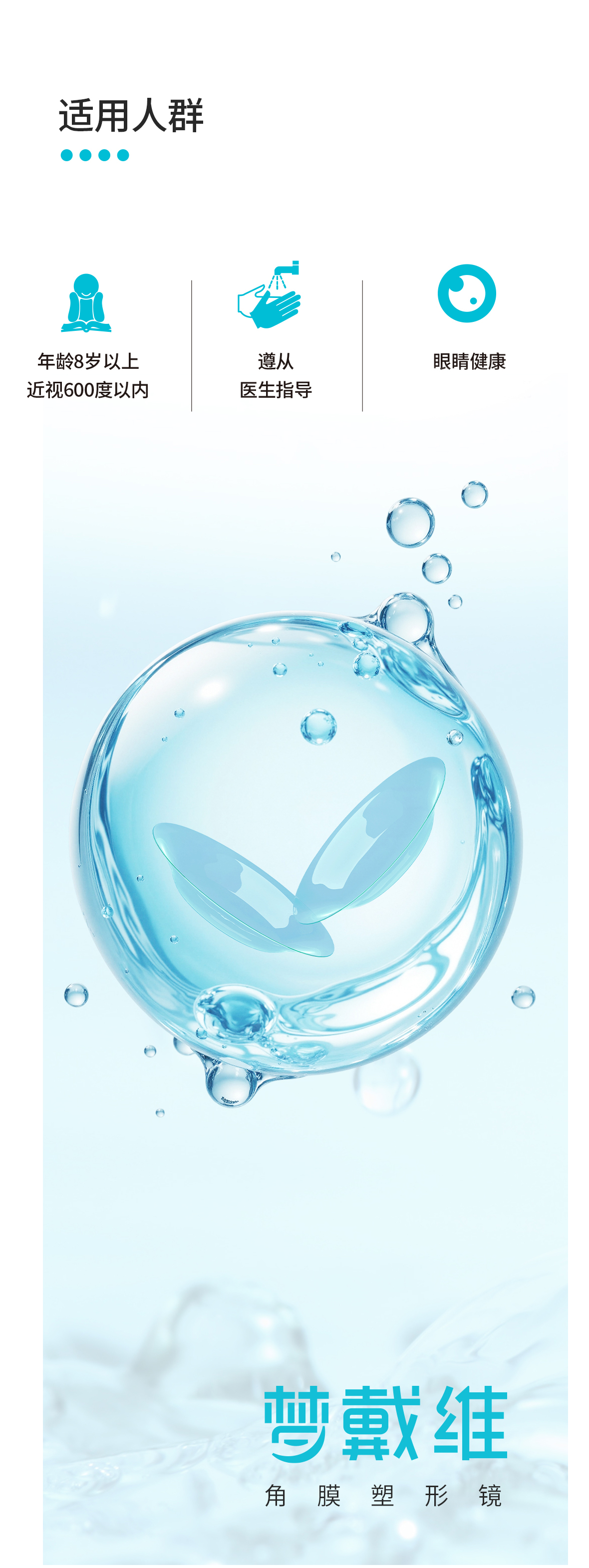 首页- J9集团国际站官网入口