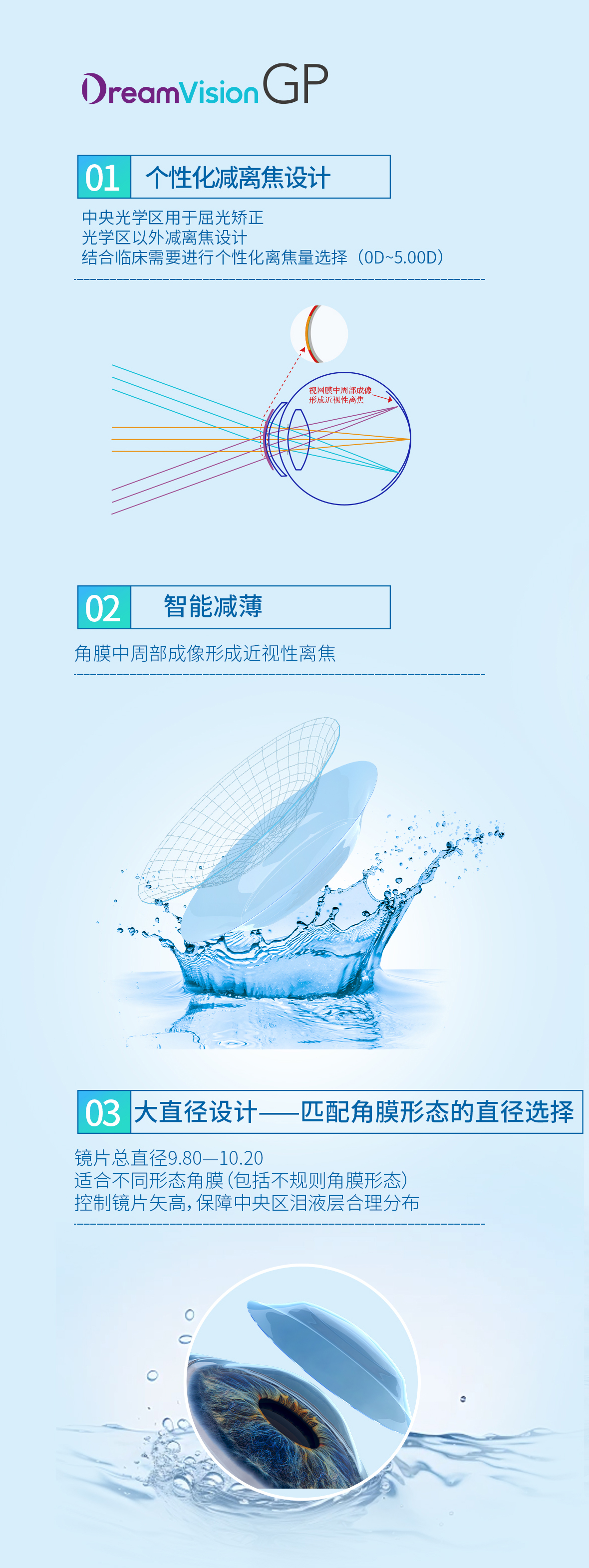 首页- J9集团国际站官网入口