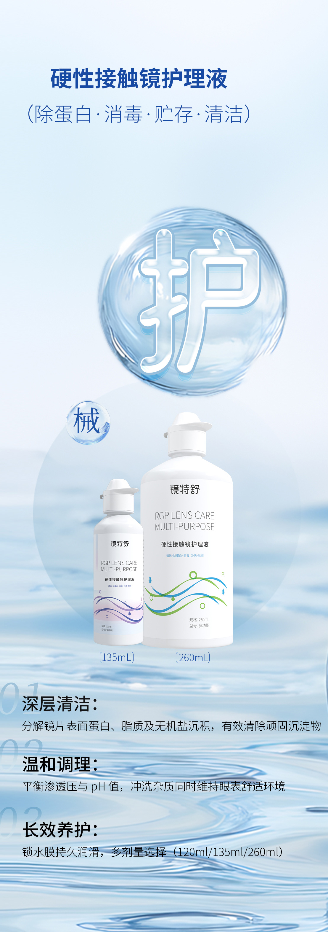 首页- J9集团国际站官网入口