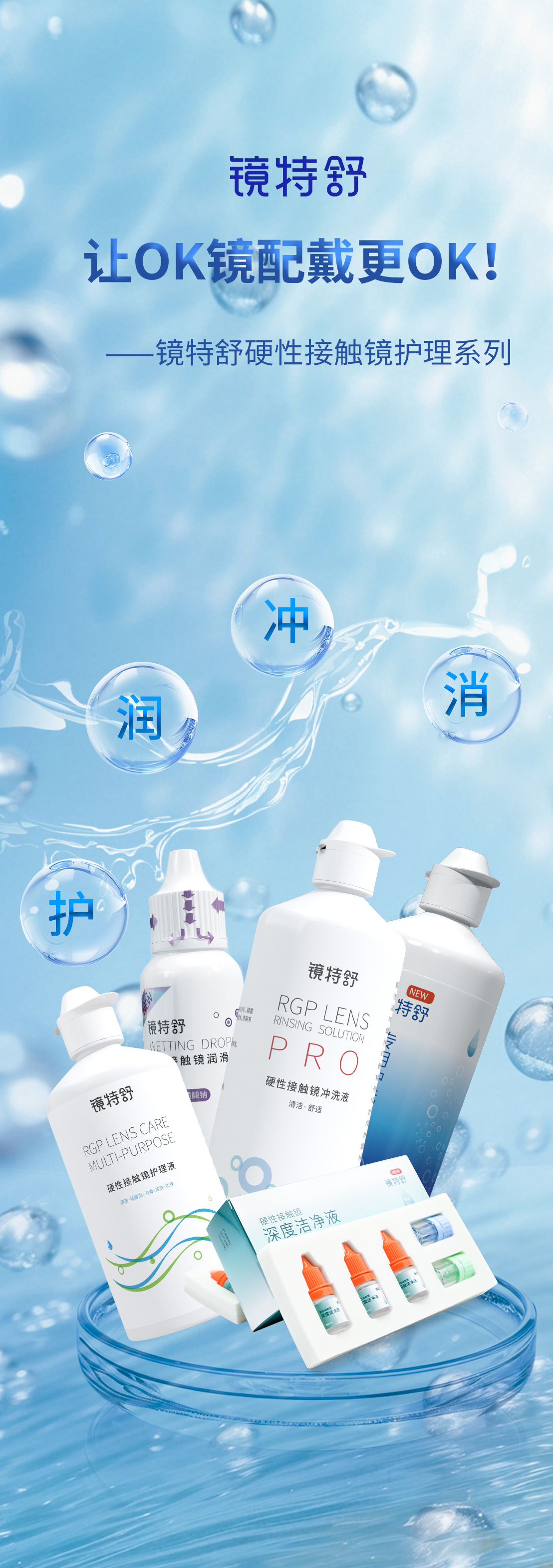 首页- J9集团国际站官网入口