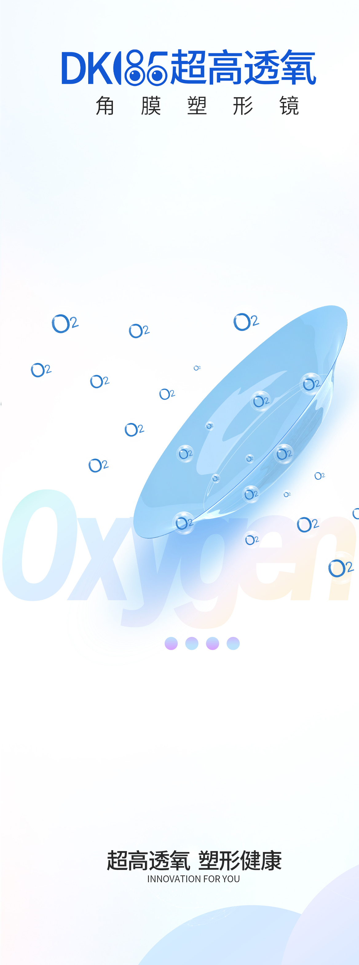 首页- J9集团国际站官网入口