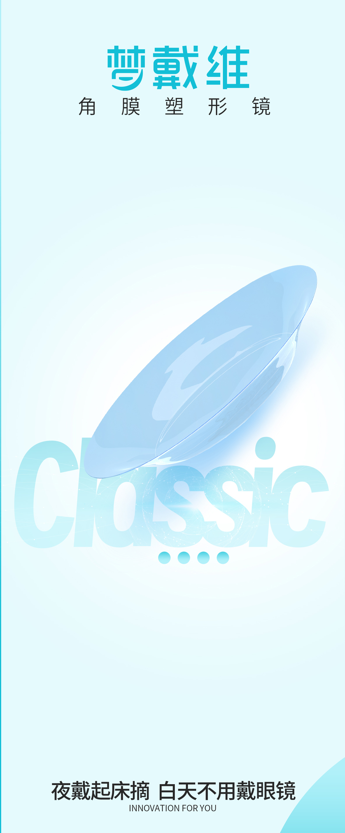 首页- J9集团国际站官网入口