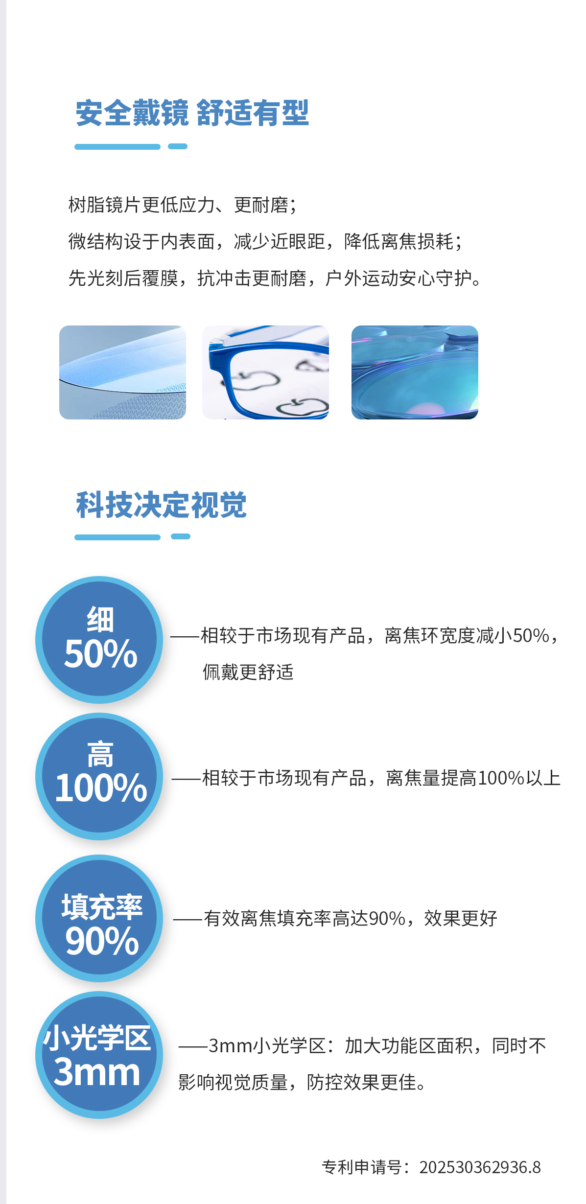 首页- J9集团国际站官网入口