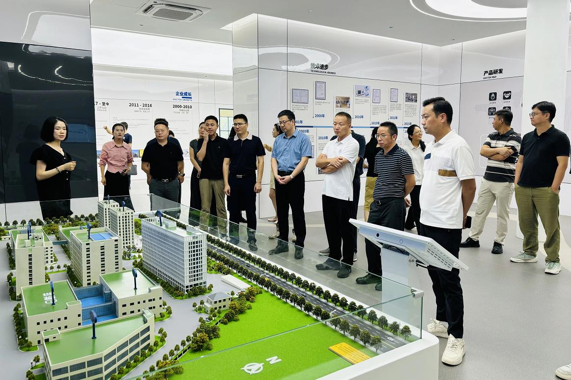 首页- J9集团国际站官网入口