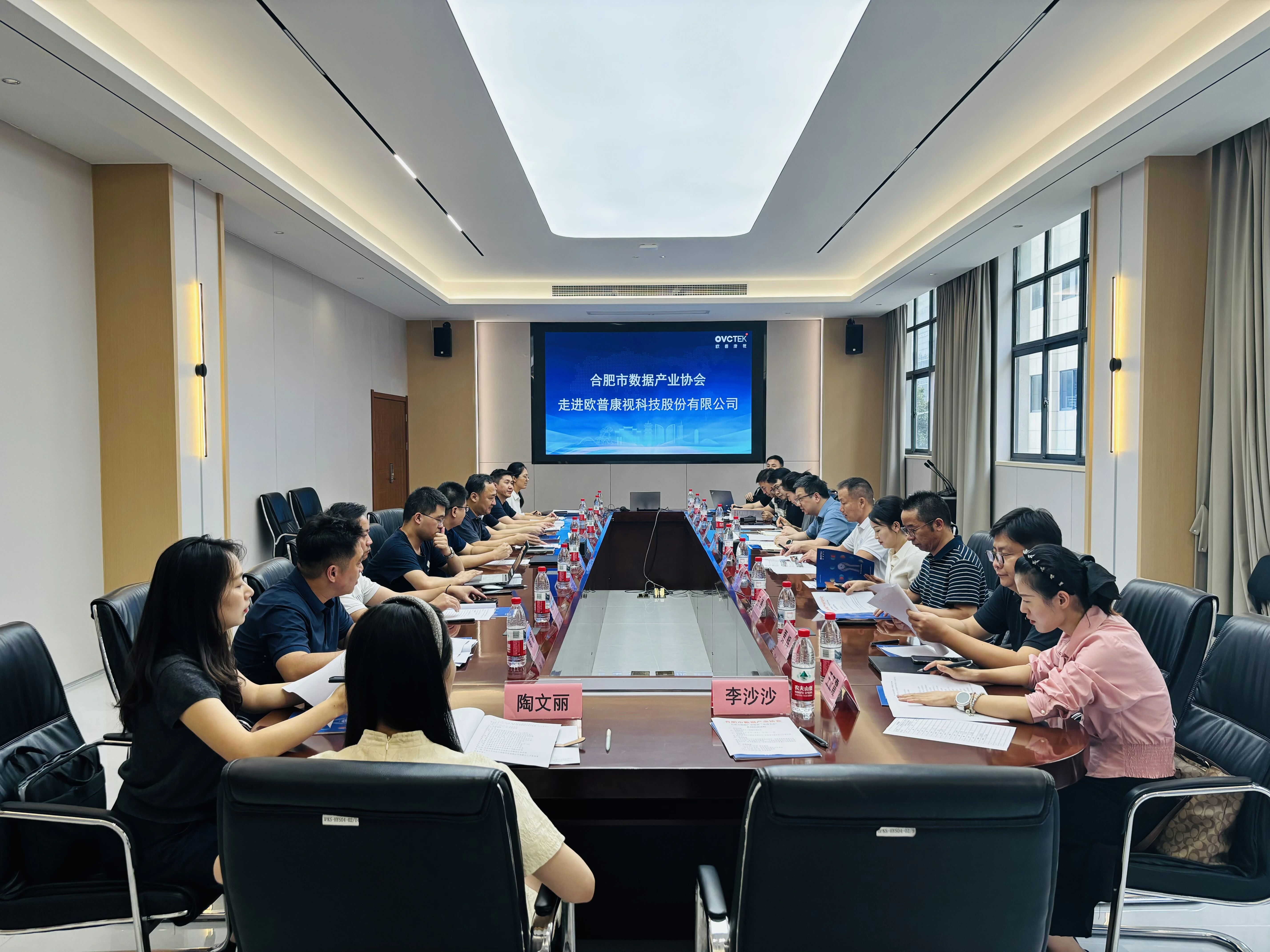 首页- J9集团国际站官网入口