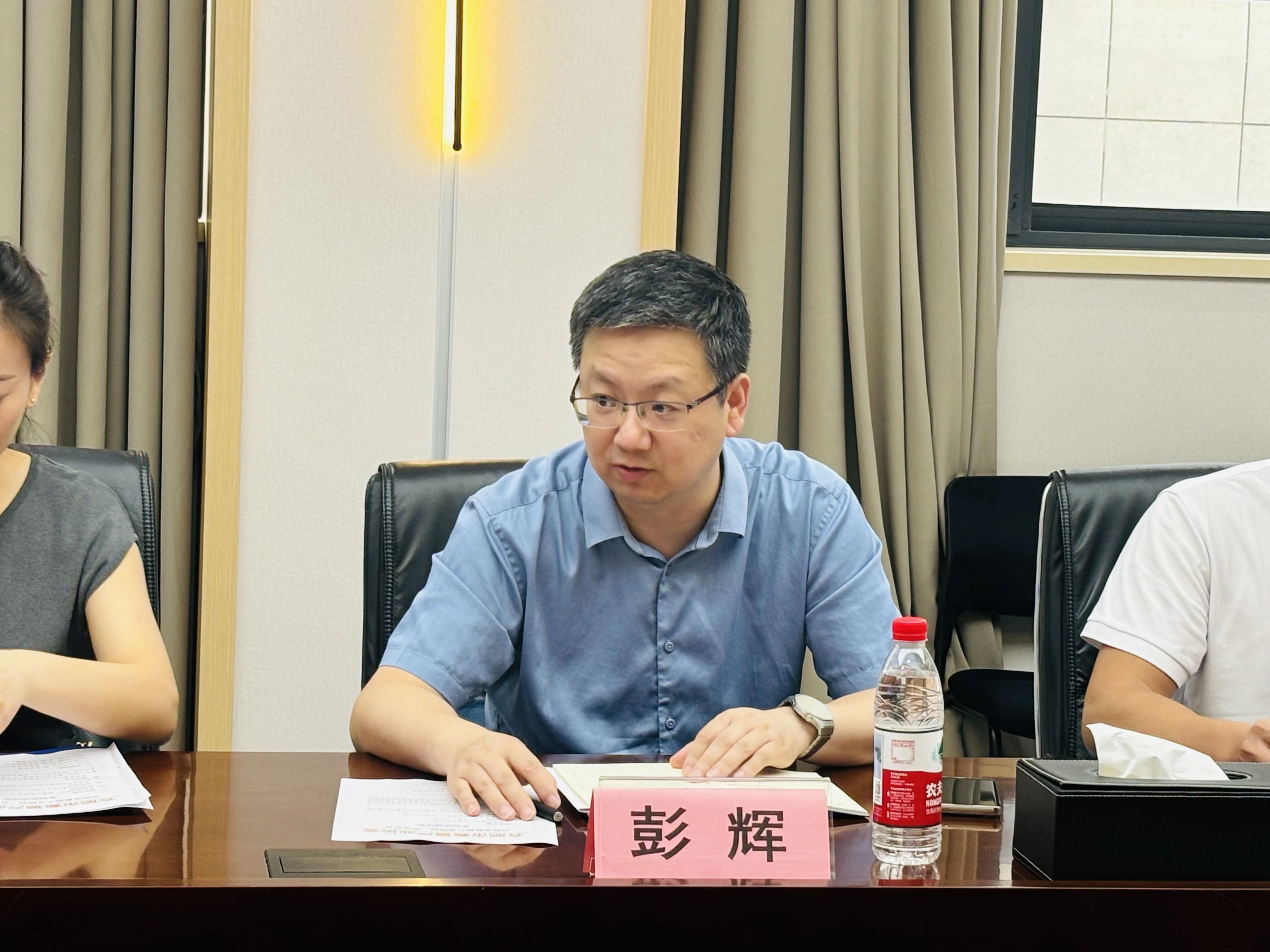 首页- J9集团国际站官网入口