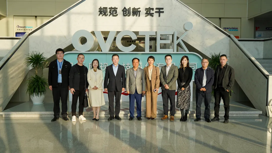 首页- J9集团国际站官网入口