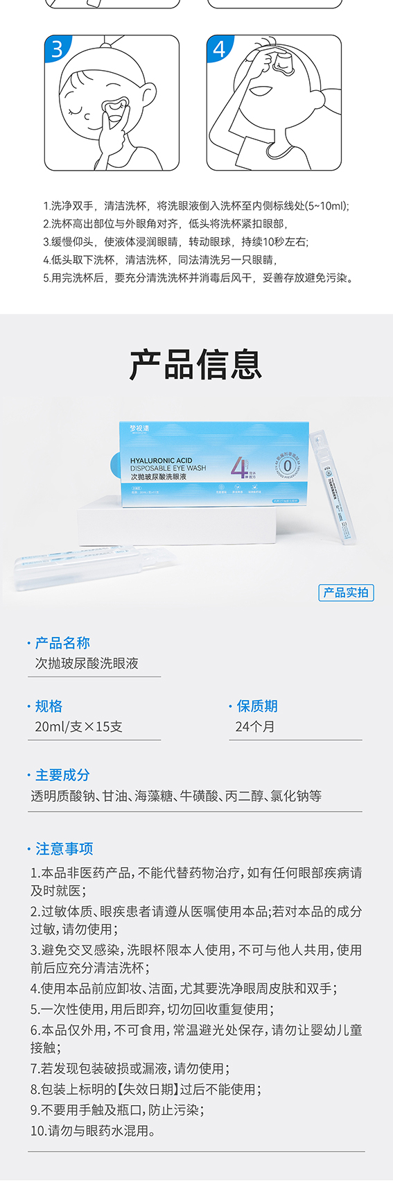 首页- J9集团国际站官网入口