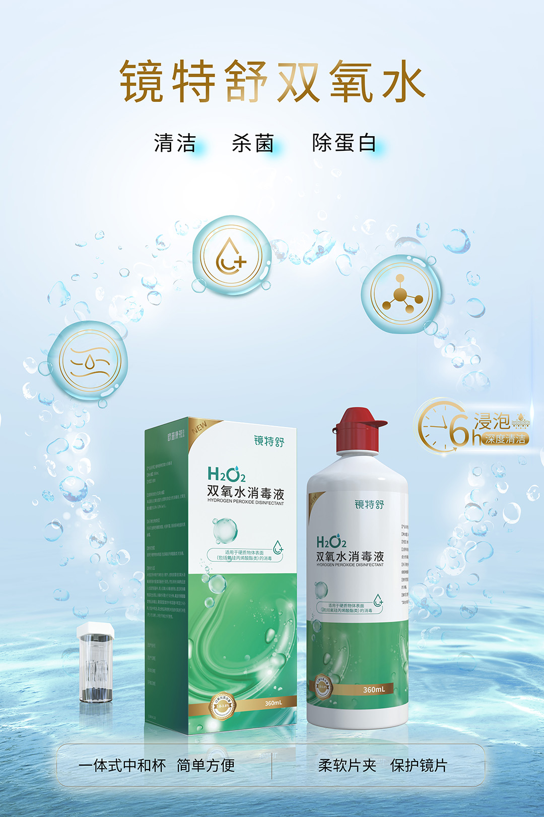 首页- J9集团国际站官网入口